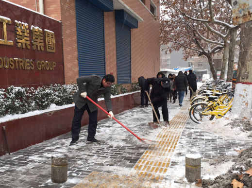 雪一直下，我們一直在：工投集團(tuán)除雪掠影